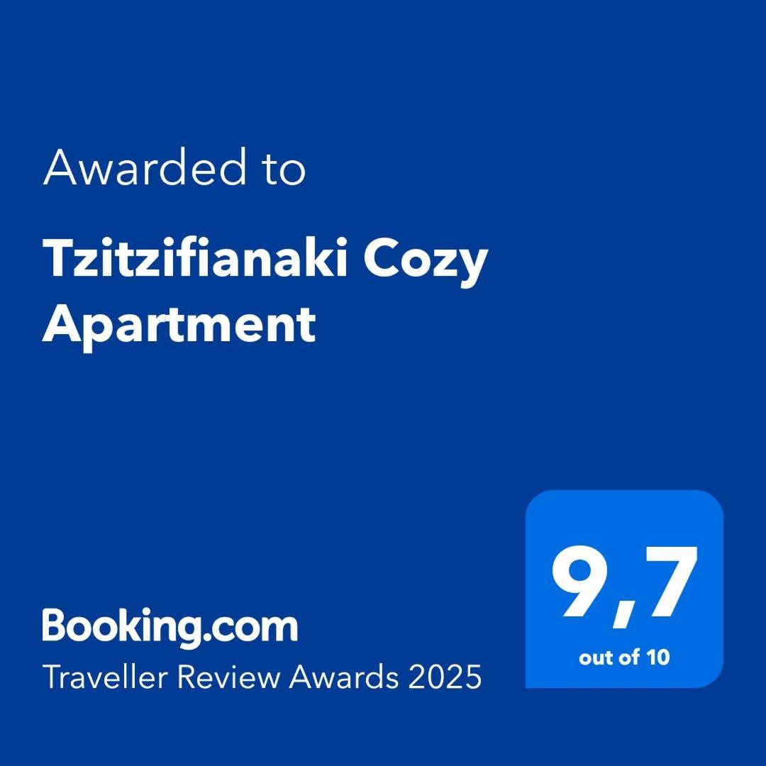 Tzitzifianaki Cozy Apartment Chania  Exterior photo